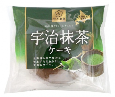Pyszne japońskie słodkości z herbatą Matcha